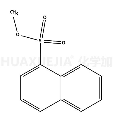 5138-52-3结构式