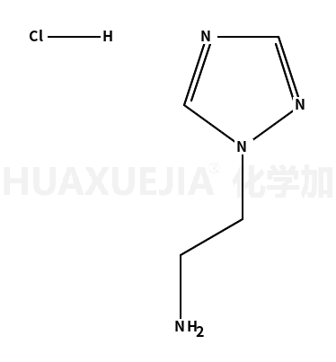 1-(2-氨基乙基)-1,2,4-噻唑双盐酸盐
