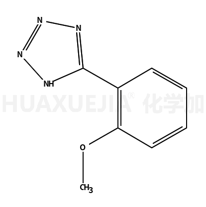 5-(2-甲氧基苯基)-1H-四唑
