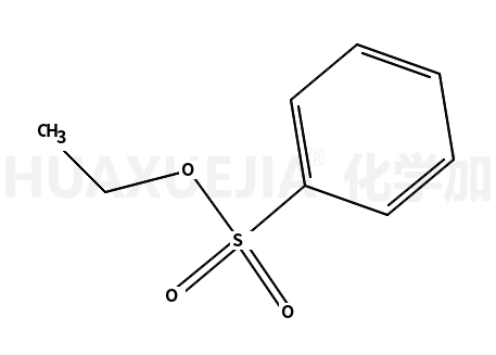 苯磺酸乙酯