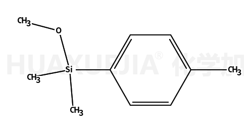 甲氧二甲基(对甲苯基)硅烷，