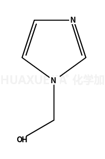 1-羟甲基咪唑