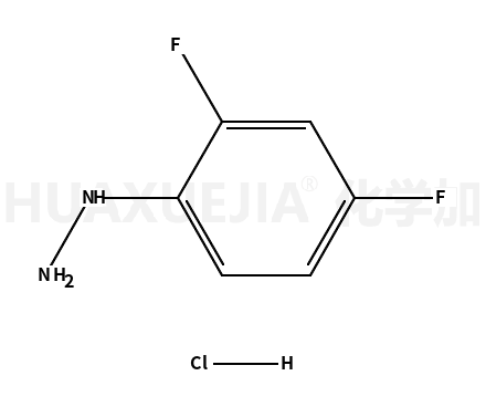 2,4-二氟苯肼盐酸盐