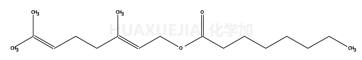 香叶醇辛酸酯