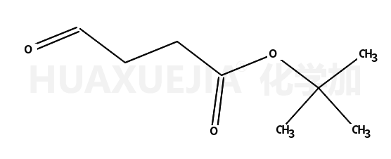 叔丁基-4-氧代丁酸