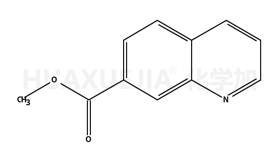 喹啉-7-羧酸甲酯