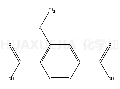 2-甲氧基对苯二甲酸