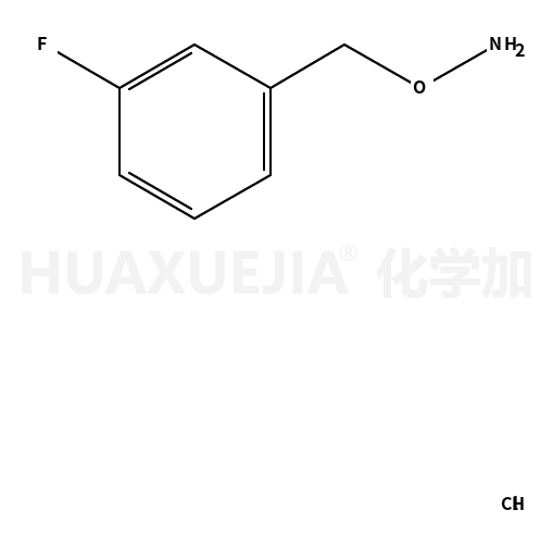 间氟苄氧胺盐酸盐