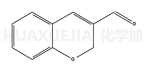 2H-色烯-3-甲醛