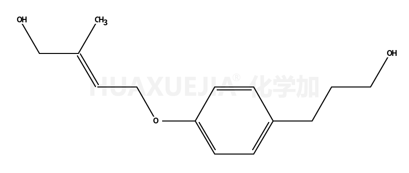 4-[[(2E)-4-羟基-3-甲基-2-丁烯基]氧基]苯丙醇
