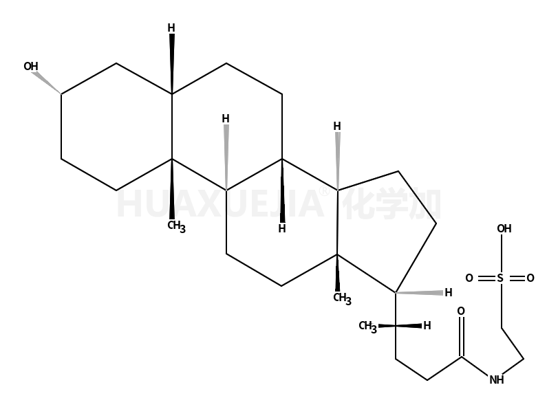 牛磺脱氧胆酸杂质3