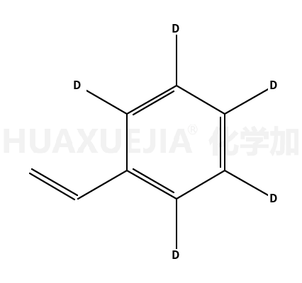 苯乙烯-D5