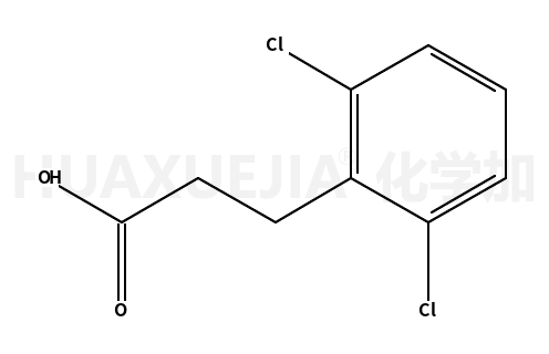 3-(2,6-二氯苯基)丙酸