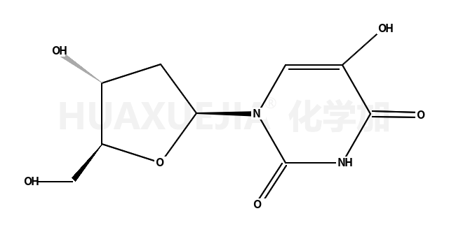5-羟基-2-脱氧尿苷
