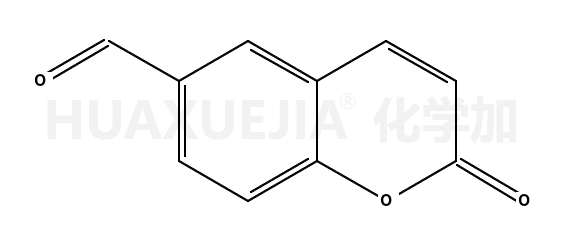 香豆素-6-甲醛