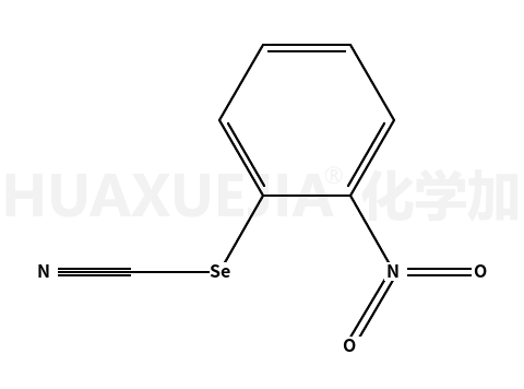 2-硝基苯基丝氰酸酯