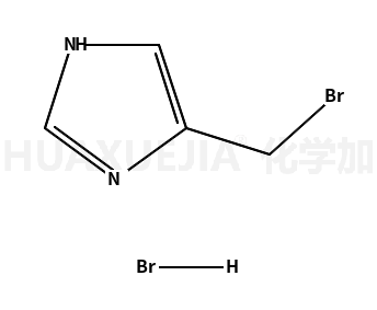 4-溴甲基咪唑氢溴酸盐