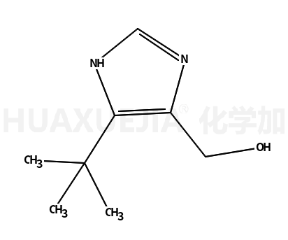 (5-叔丁基-1H-咪唑-4-基)甲醇