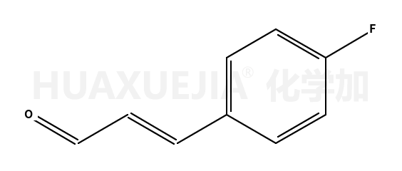反-4-氟肉桂醛