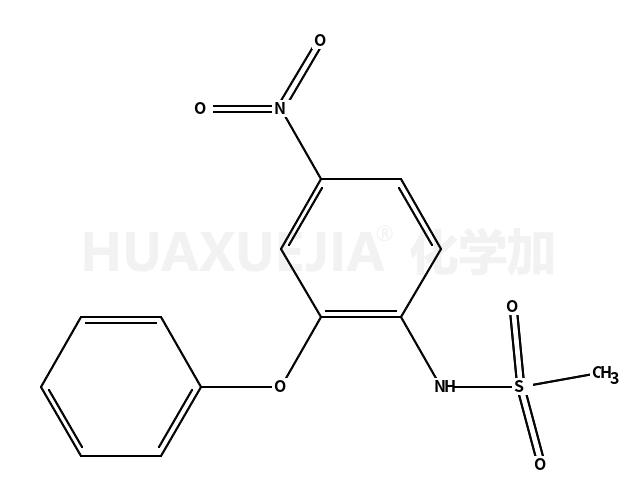 尼美舒利