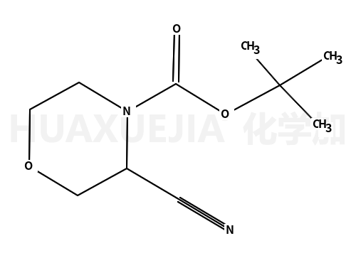 4-BOC-3-氰基吗啉