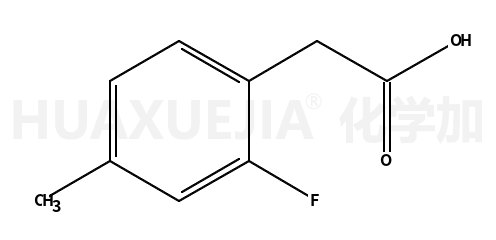 2-氟-4-甲基苯磺酰氯
