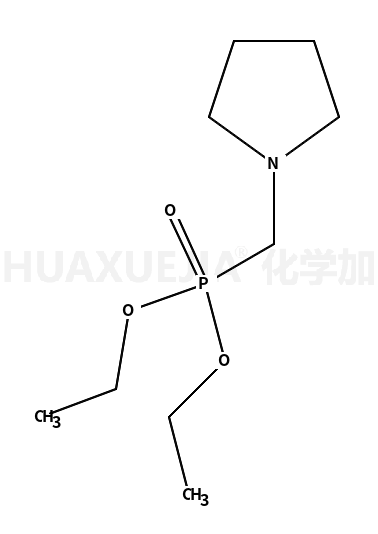 1-吡咯烷基甲基磷酸二乙酯