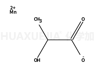 乳酸锰 98%+