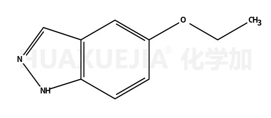 5-乙氧基-1H-吲唑