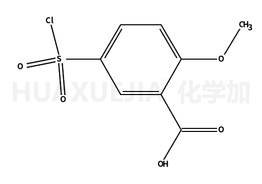 5-氯磺酰-2-甲氧基苯甲酸