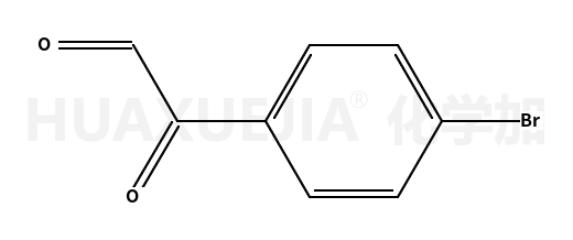 二乙二醛对溴苯