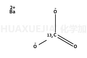 碳酸钡－<sup>13</sup>C