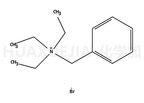 苄基三乙基溴化铵