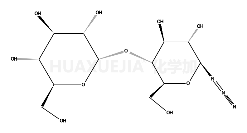 叠氮麦芽糖