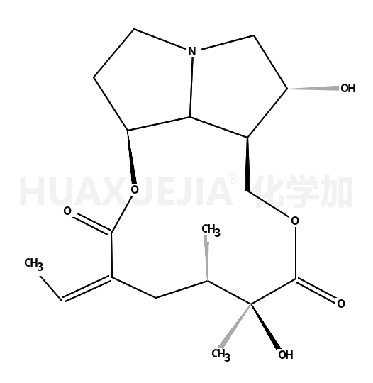 Rosmarinine