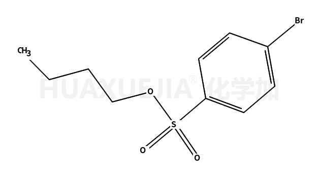 52008-62-5结构式