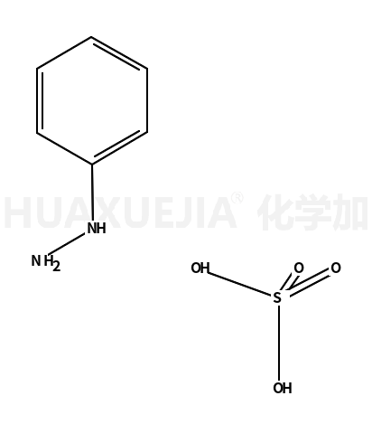 硫酸苯肼