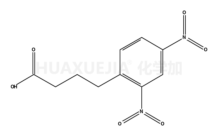 2,4-二硝基苯丁酸