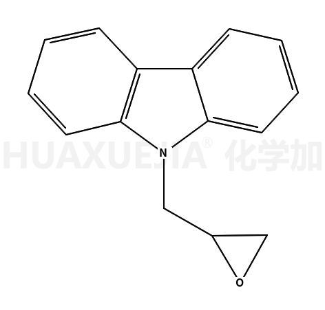 9-(环氧-2-甲基)-9H-咔唑