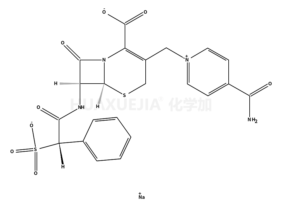 头孢磺吡苄钠盐