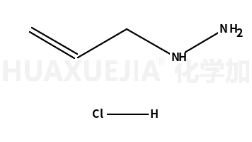 烯丙基肼盐酸盐