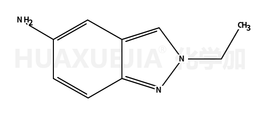2-乙基-5-氨基-2H-吲唑