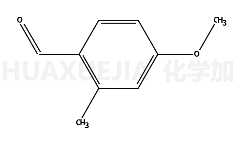 4-甲氧基-2甲基苯甲醛
