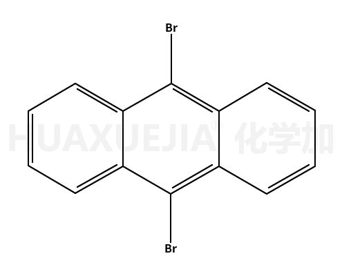 9,10-二溴蒽