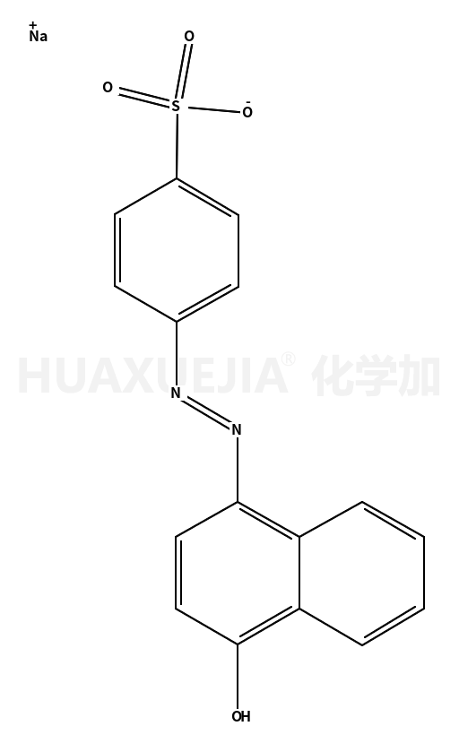 橙黄I