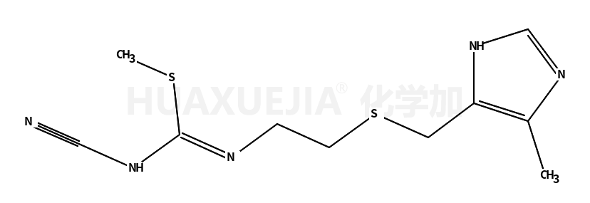 N-氰基-N-[2-(5-甲基咪唑-4-甲硫)乙基]-S-甲基异硫脲
