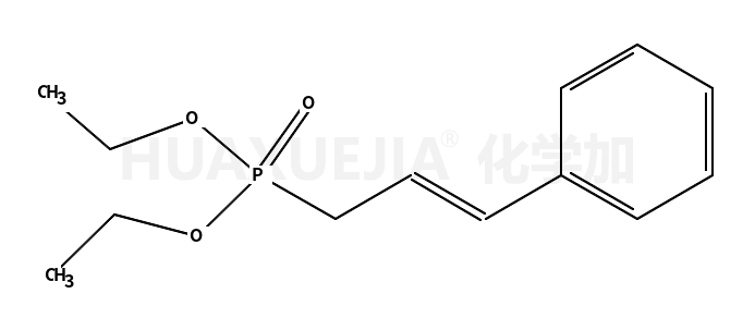 反-肉桂基膦酸二乙酯