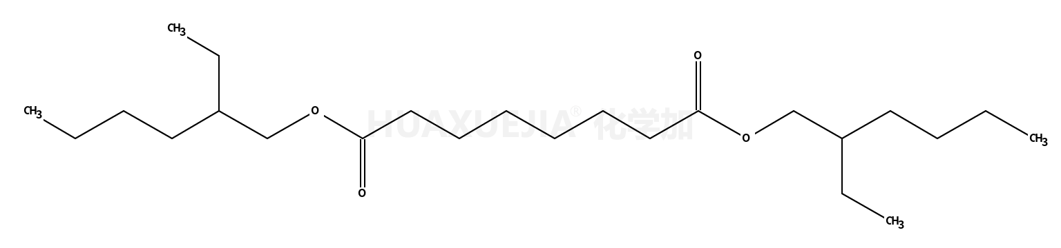 辛二酸双(2-乙基)己酯