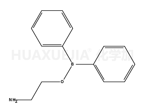 二苯基硼酸2-氨基乙酯