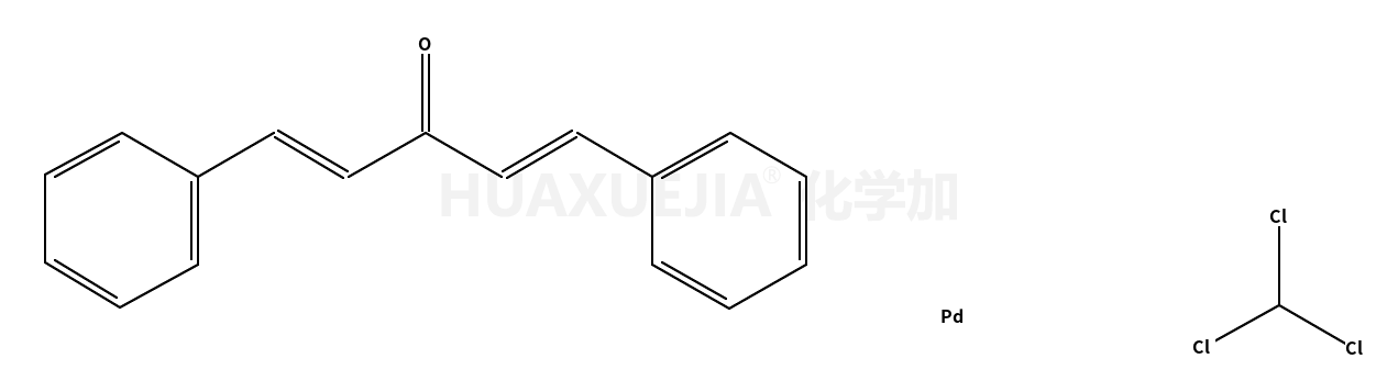 三(二亞芐基丙酮)二鈀-氯仿加合物